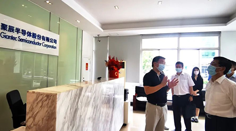 傾聽訴求，共話發(fā)展——市政協(xié)副主席吳信寶一行蒞臨聚辰走訪調(diào)研